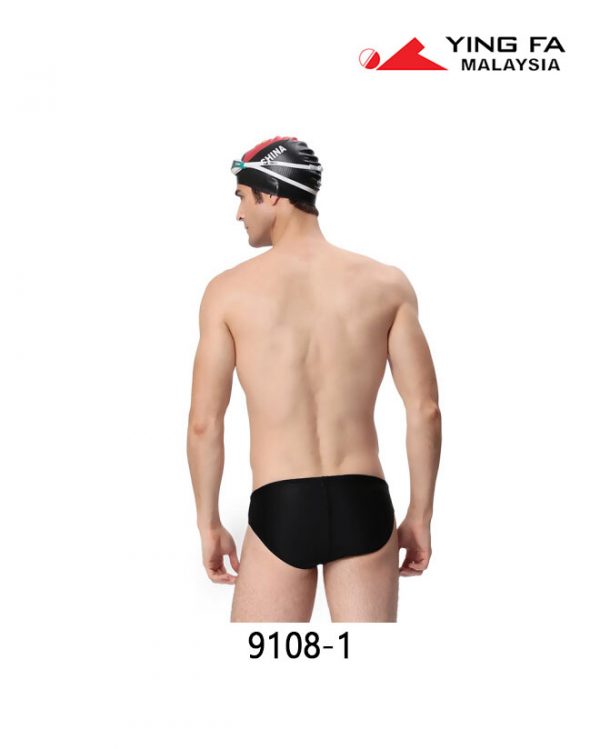 men-professional-swim-brief-9108-1-b