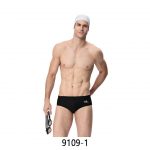 men-professional-swim-brief-9109-1