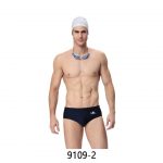 men-professional-swim-brief-9109-2