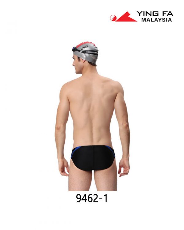 men-professional-swim-brief-9462-1-b
