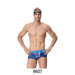 men-professional-swim-trunk-9607