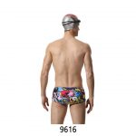 men-professional-swim-trunk-9616