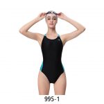 women-shark-scale-swimsuit-995-1