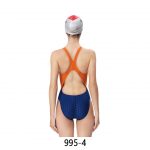 women-shark-scale-swimsuit-995-4