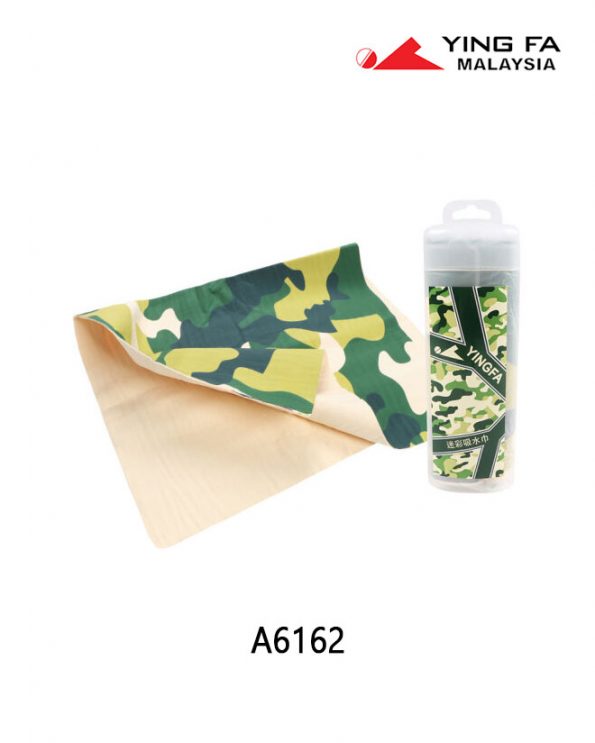 Yingfa Camouflage Chamois Sports Towel A61628 | YingFa Ventures Malaysia