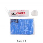 yingfa-pure-color-chamois-sports-towel