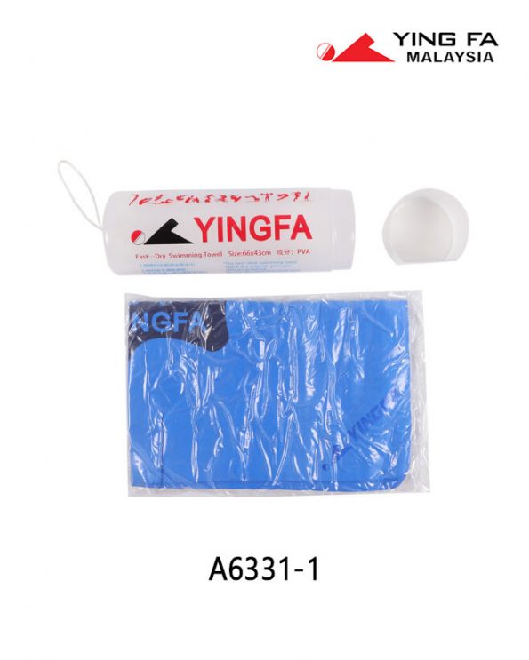 Yingfa Pure Color Chamois Sports Towel A6331-01 | YingFa Ventures Malaysia