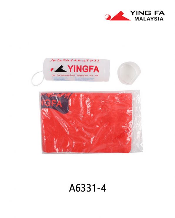 Yingfa Pure Color Chamois Sports Towel A6331-04 | YingFa Ventures Malaysia