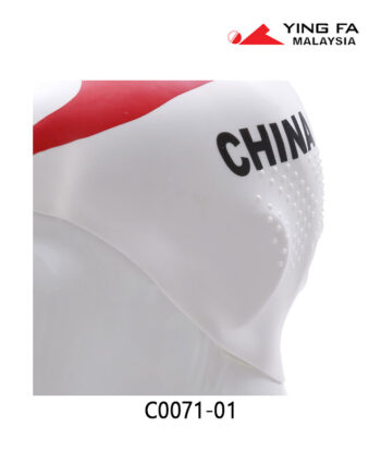YingFa China Print Swimming Cap C0071-01 | YingFa Ventures Malaysia