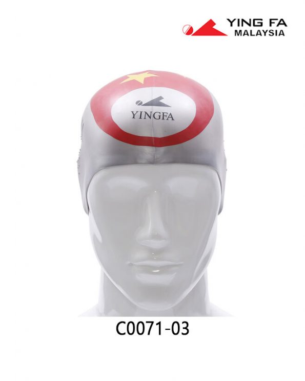 YingFa China Print Swimming Cap C0071-03 | YingFa Ventures Malaysia